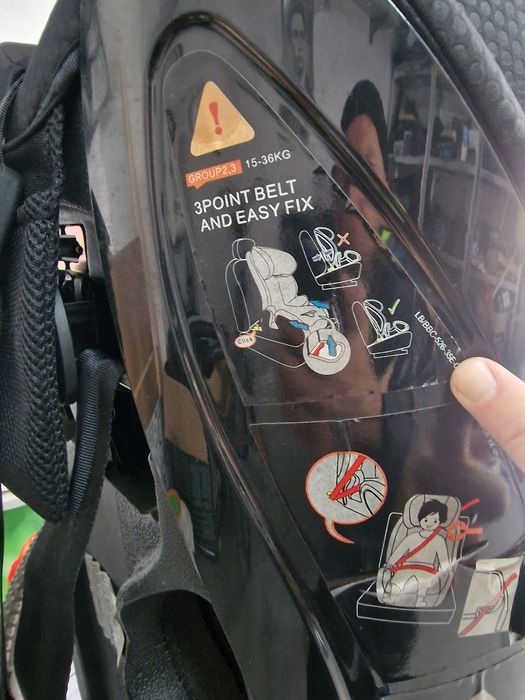 Детско столче Chipolino isofix