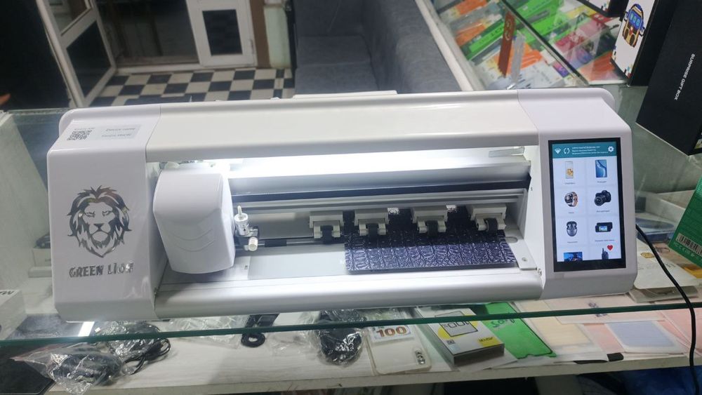 Chehol chiqaradigan aparat laminat