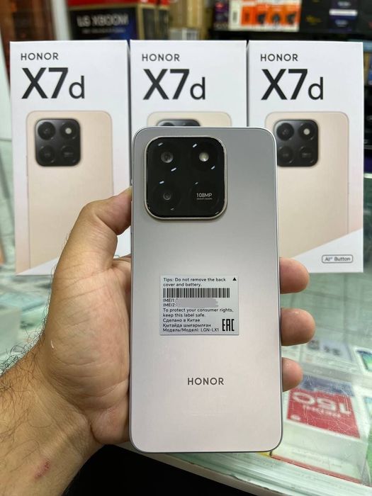 Honor X7D 4G 128gb, 256gb New 2025 Super Skidka+Garantiya+Dastavka
