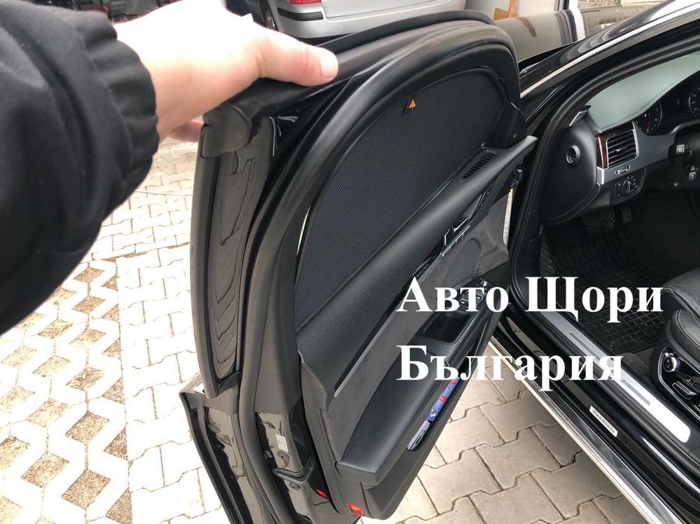 Автомобилни щори - законно затъмнение от ново поколение, без фолио