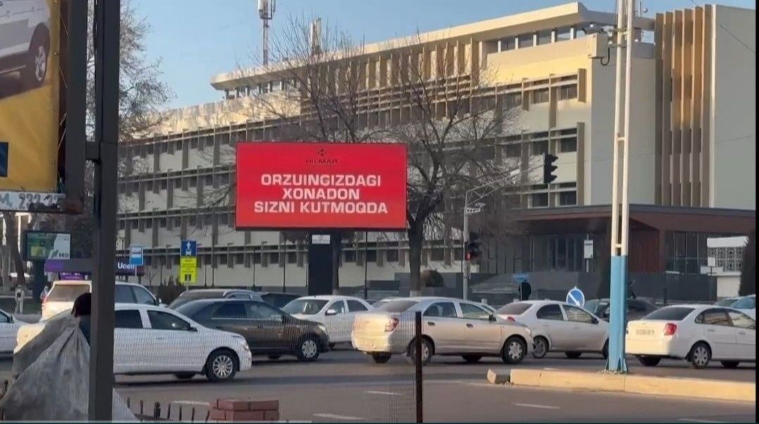 Реклама на Лед экранах в долине/Водийда Лед экранда реклама/Led ekran.