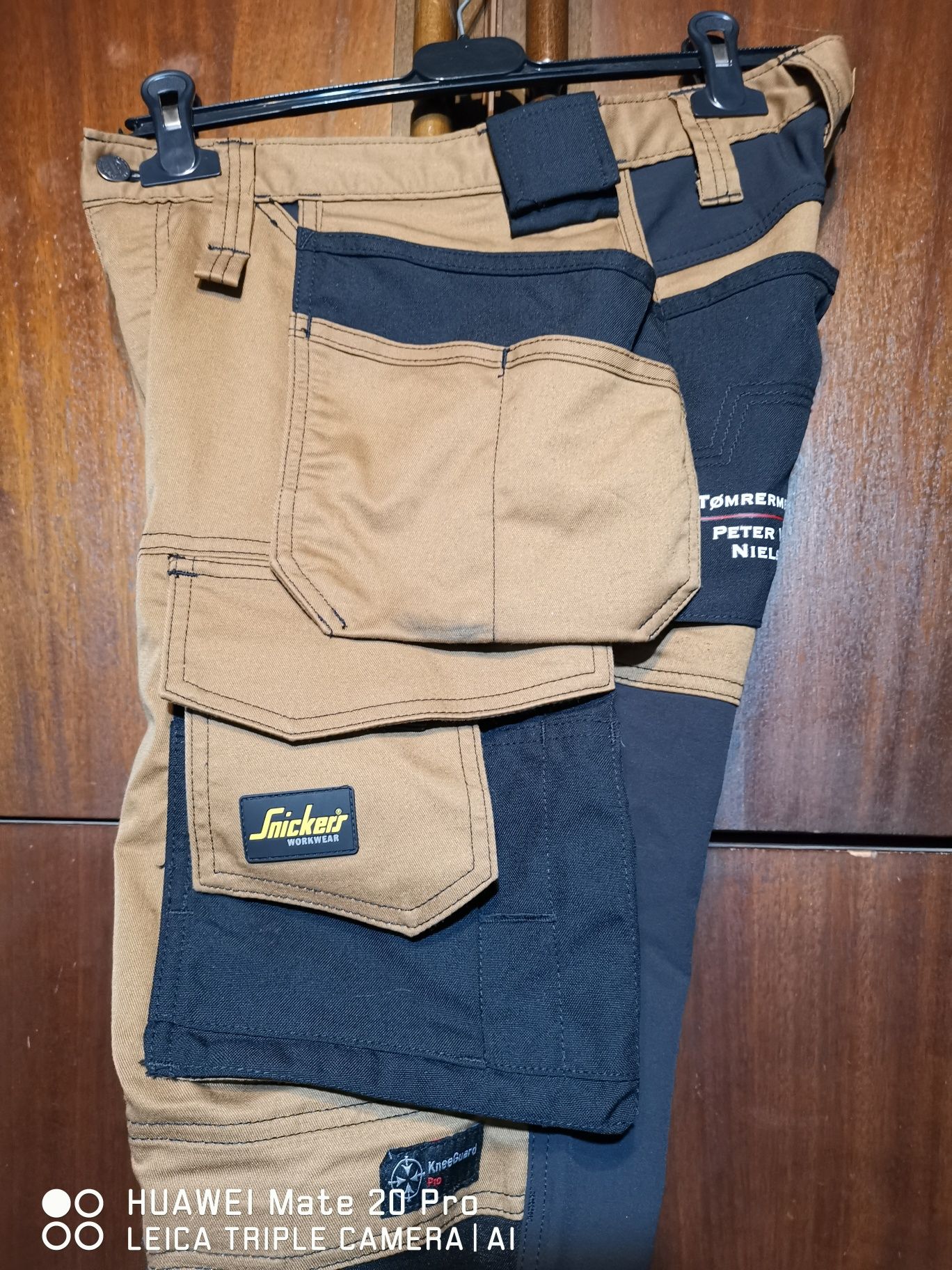 Snickers 6241, номер 46.