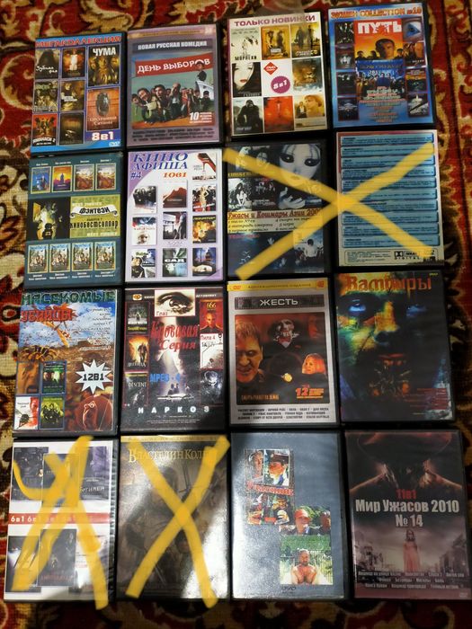 Продаются диски на DVD (Документальное,сериалы, фильмы, мультики)