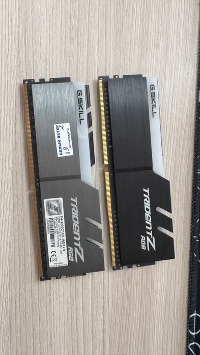 Trident Z DDR4 16 GB