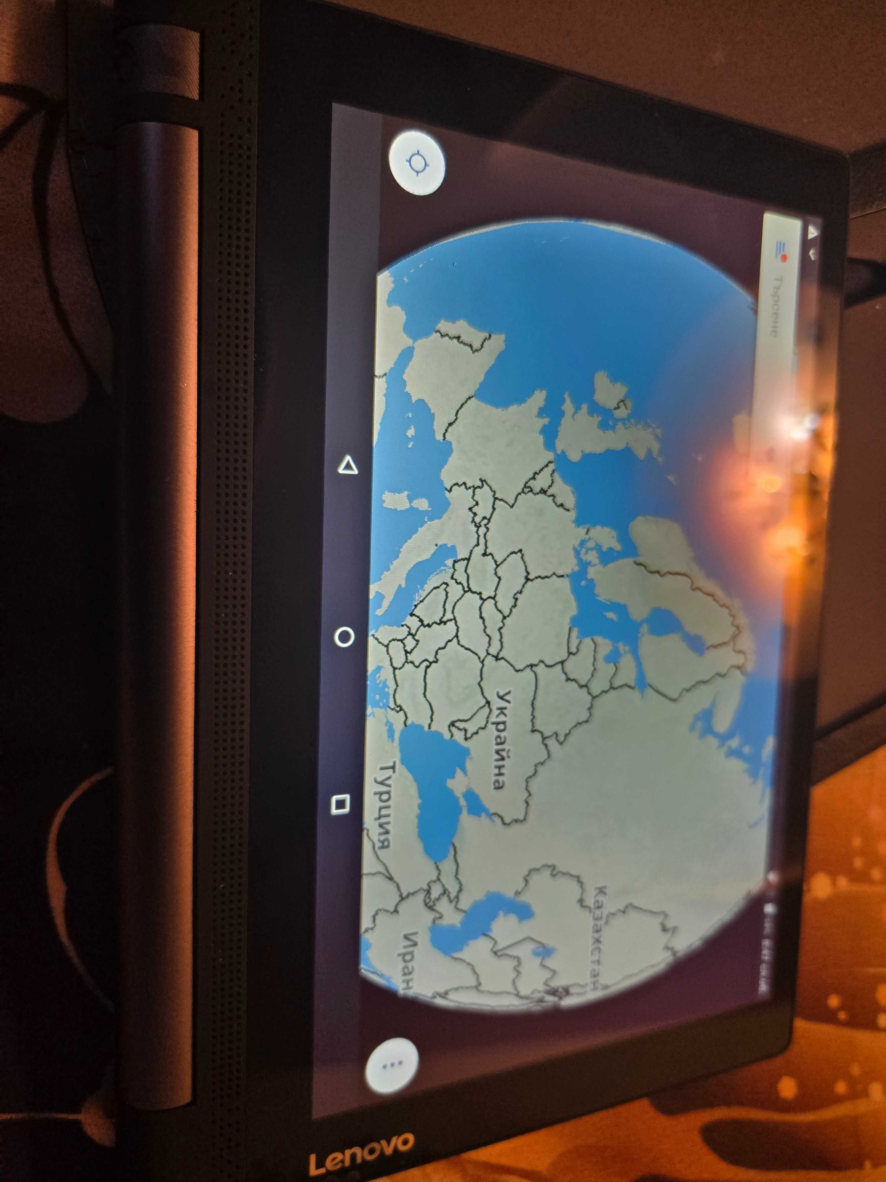 Продавам Lenovo Yoga 10 инча