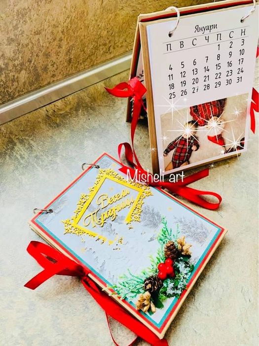Коледен календар със снимки