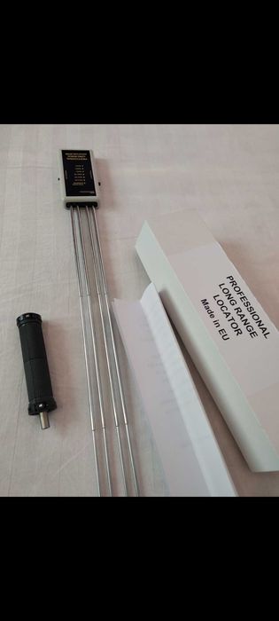 Металдетектор металотърсач дистанционен локатор от разстояние