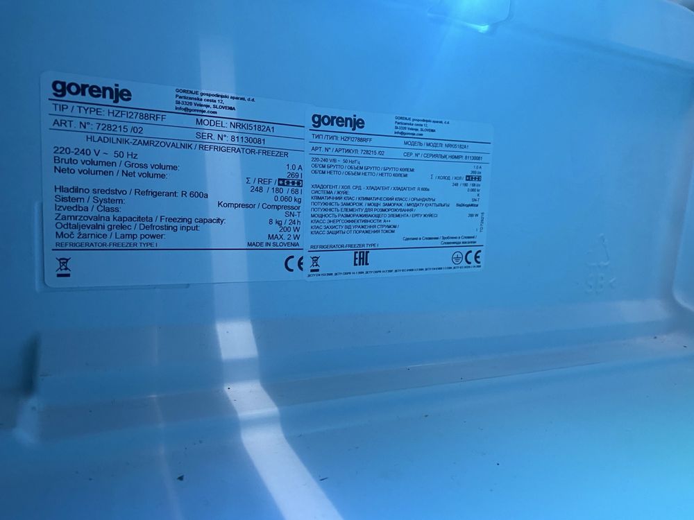 Хладилник за вглаждане с фризер Gorenje - в перфектно състояние