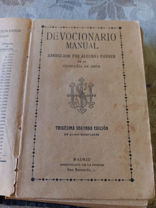 Библии, евангелия, Йезуитски орден, антикварни.