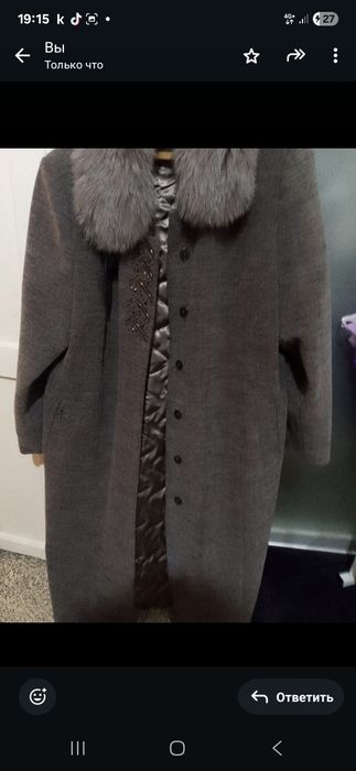 Продам зимнее пальто , новое