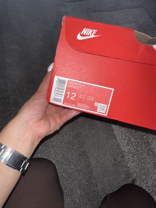 Мъжки маратонки Nike Air max plus