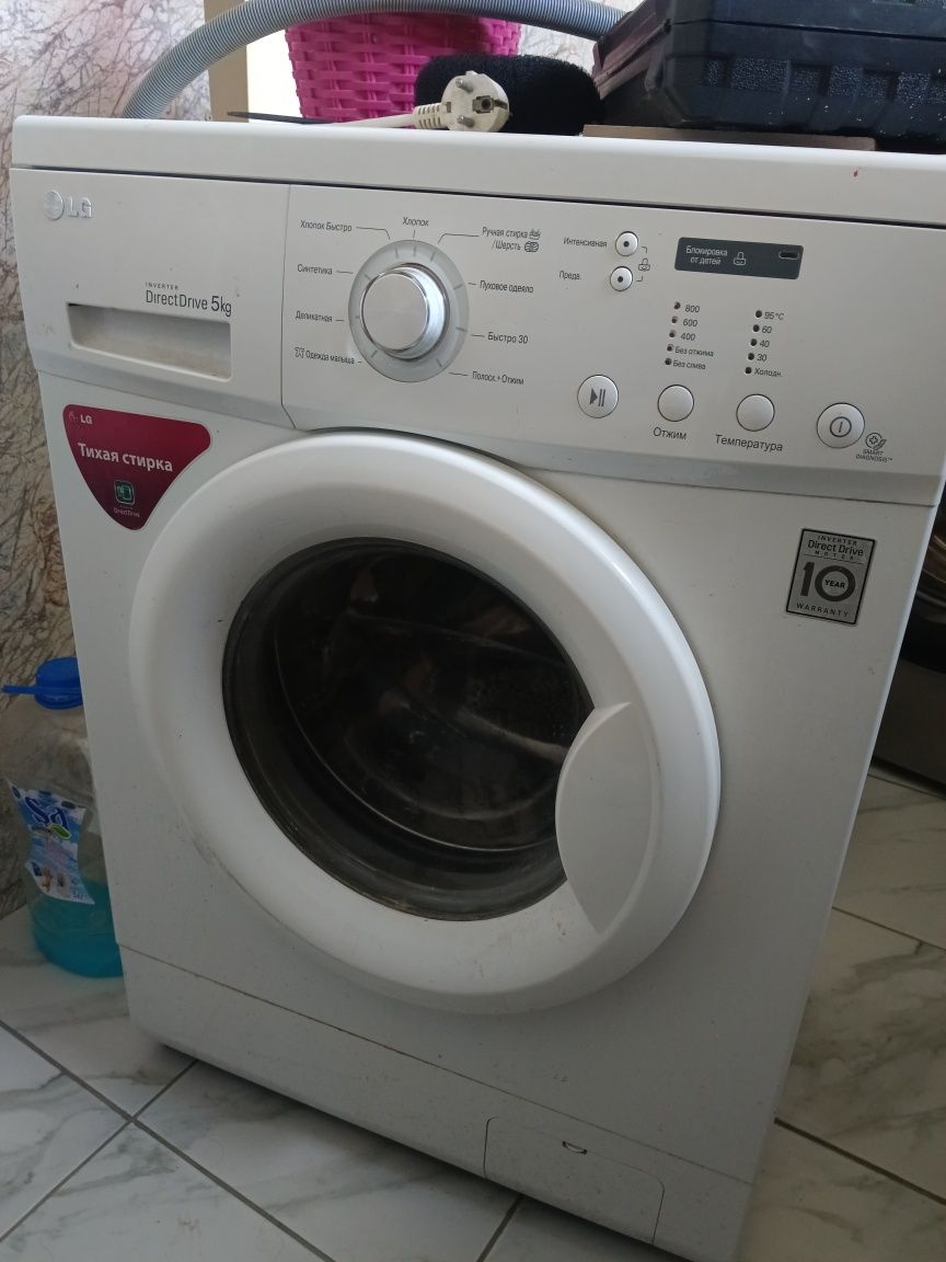 Продам машинку стиральную