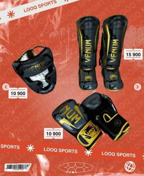Боксерский шлем, перчатки, футы для единоборств Venum