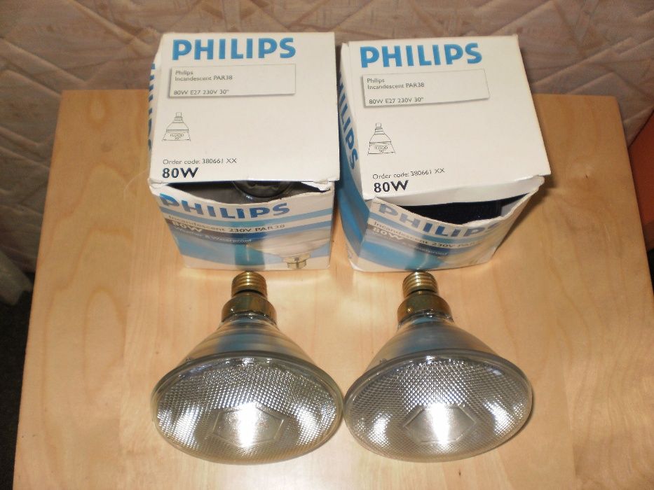 7 Spoturi PAR 38 Philips NOI