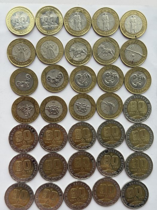 Колекционные Монеты