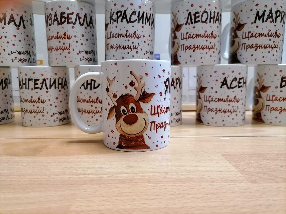 Чаша със снимка и надпис