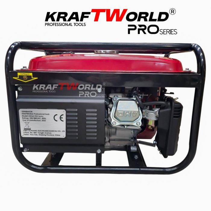 Бензинов Генератор 4.5 kW с дистанционно запалване и ел