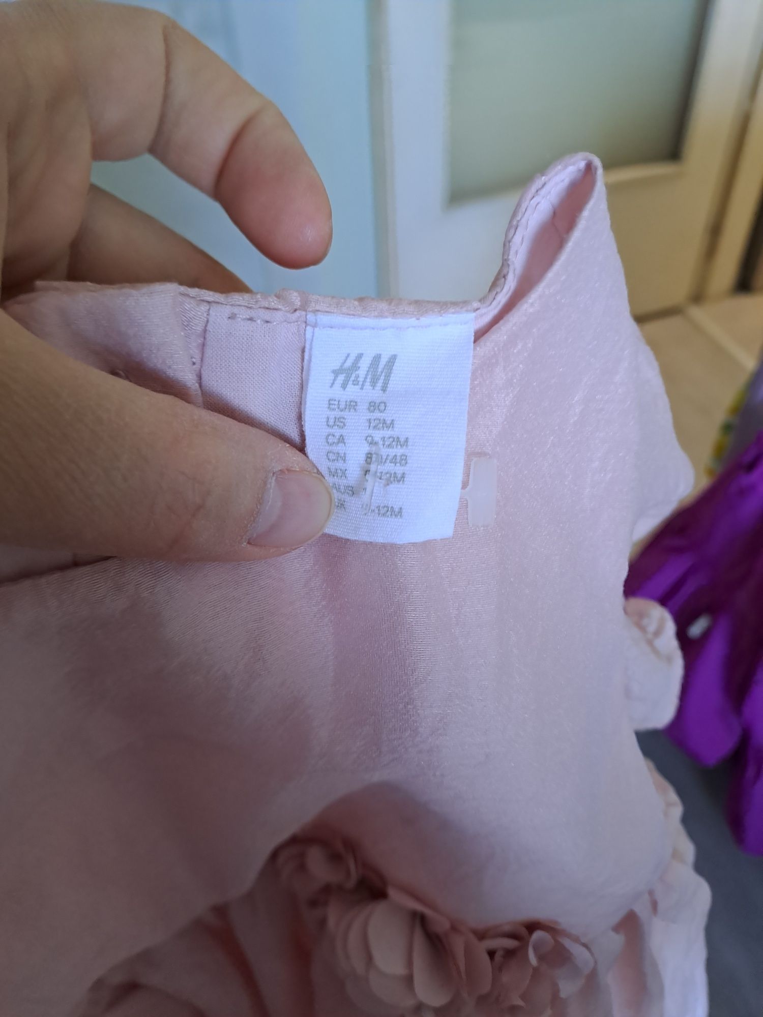2 детски рокли H&M , Breeze