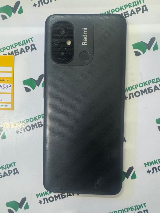 Redmi 12c г Жанатас 3 мкр 31 лот 777495