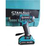 Винтоверт Stahlmayer 36V, 5.00 AH LI-ION, 52NM, 13M с 2 батерии
