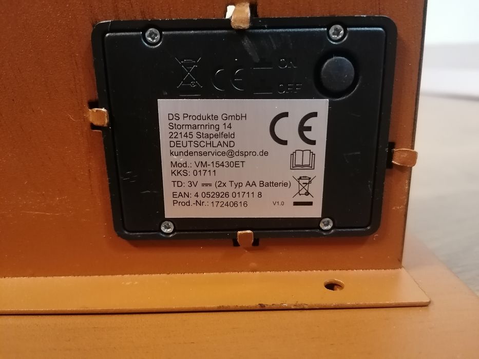 LED декоративна стела Коледа