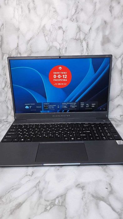 Machcreator Core i3-10 256Gb "Ломбард Лидер" РАССРОЧКА ДО 60 МЕСЯЦЕВ!