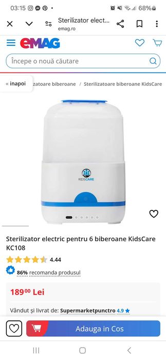 Sterilizator/ Pompa sân/ Carusel pătuț