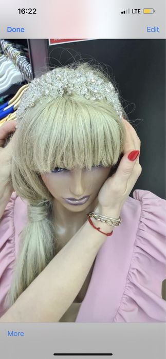 Set bijuterii Mireasa