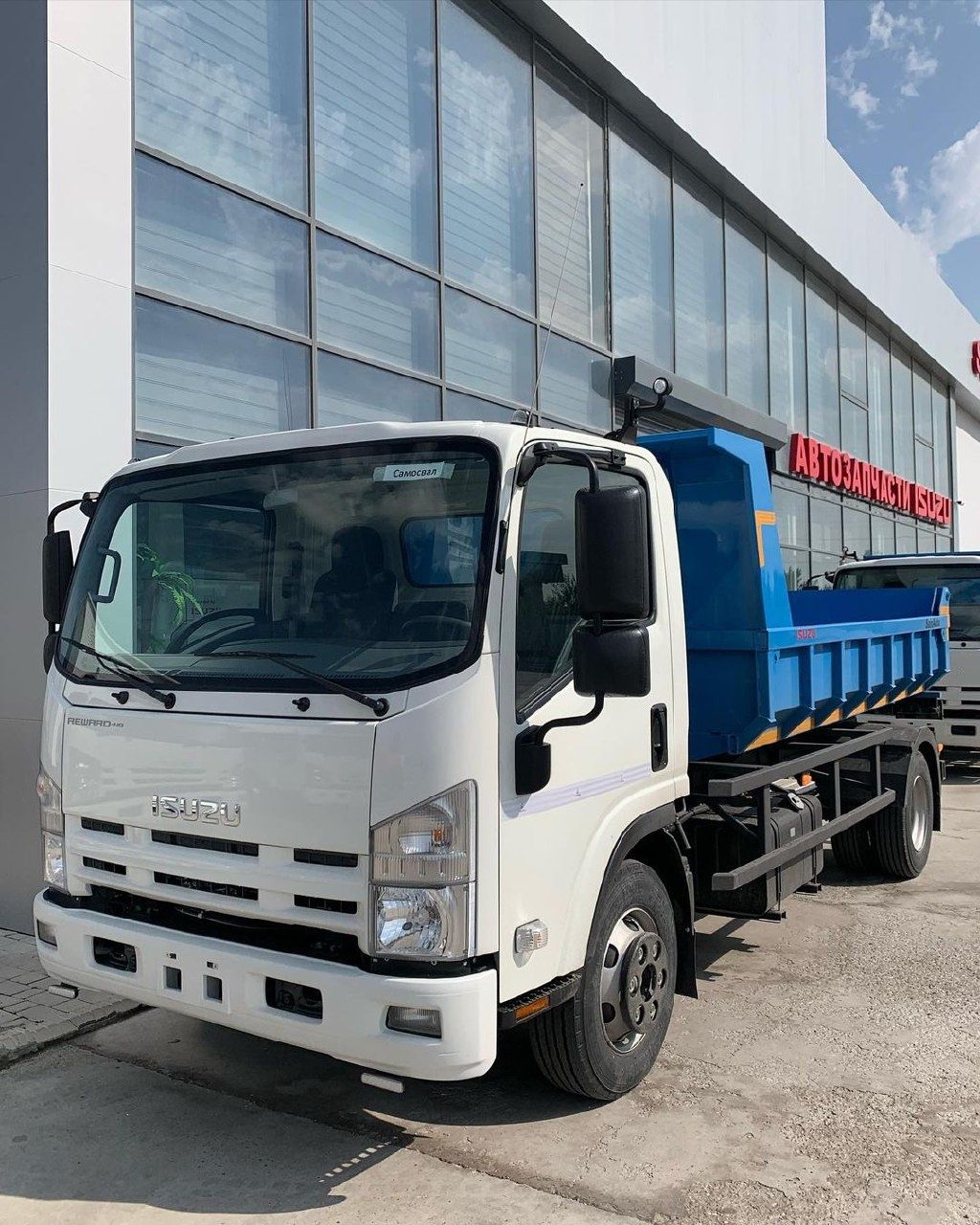 ISUZU NQR 90K Сомасвал