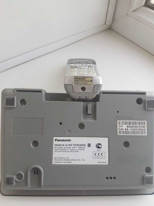 Цифровой беспроводной телефон с автоответчиком Panasonic KX-TCD235RU