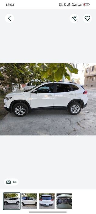 Tracker 2 2022 bir qòl