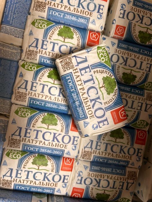 Мыло детское натуральное