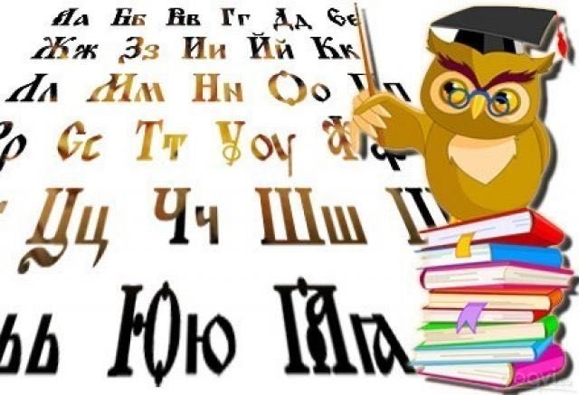 Давам частни уроци по Турски език и Български език