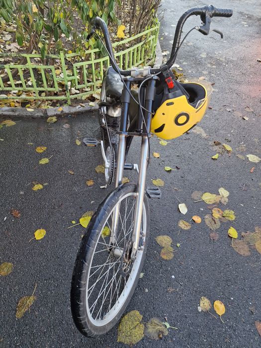 Chopper rapid pretabil motor