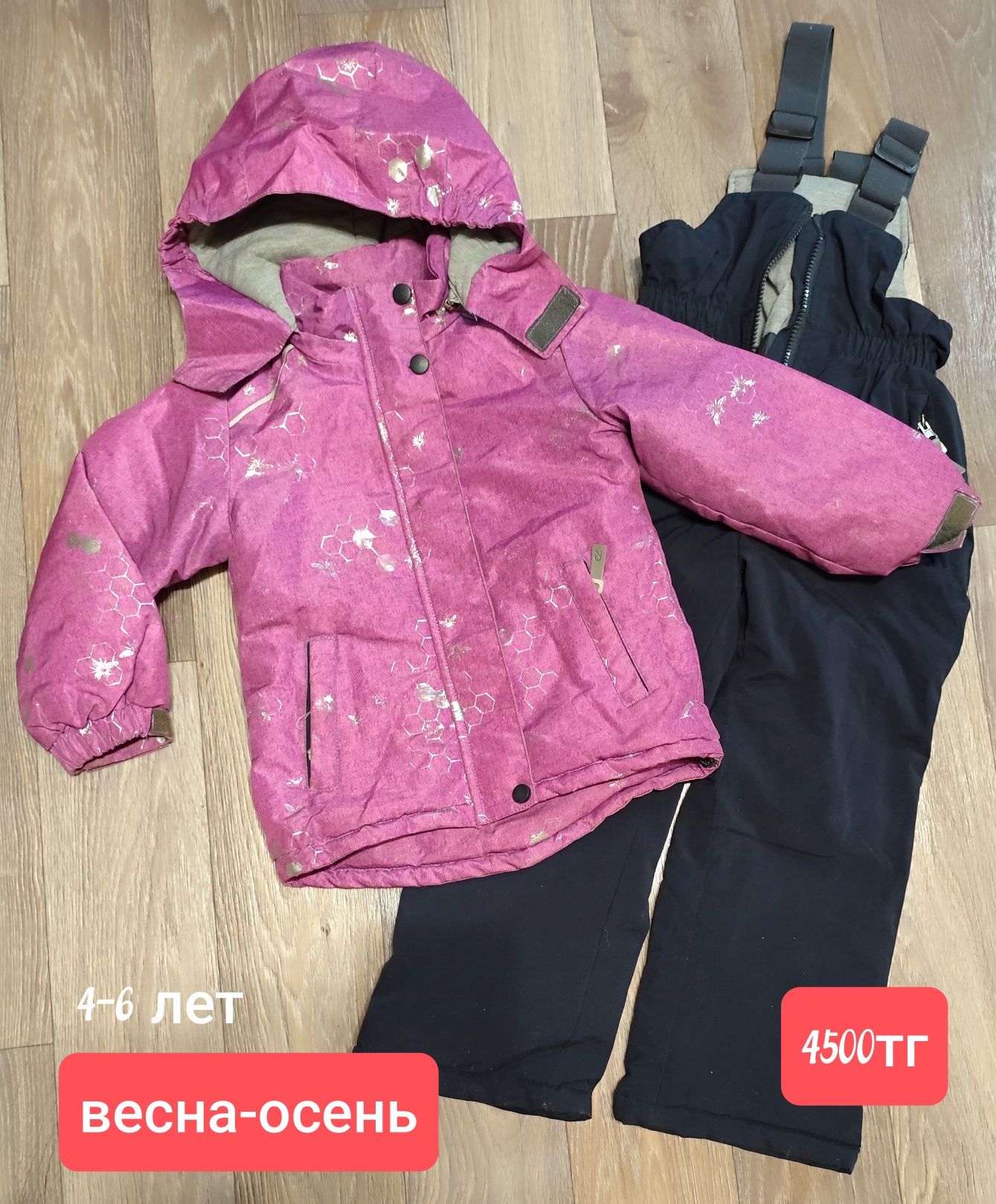 Продам одежду для девочки 4-6 лет