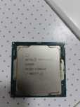 Продам процессор intel pentium G4560