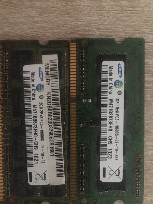Ram SAMSUNG 2GB DDR3 1333MHz PC3-10600S