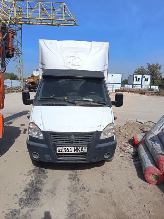 Вывоз мусора из дома
