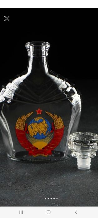 Штоф и шесть стопок