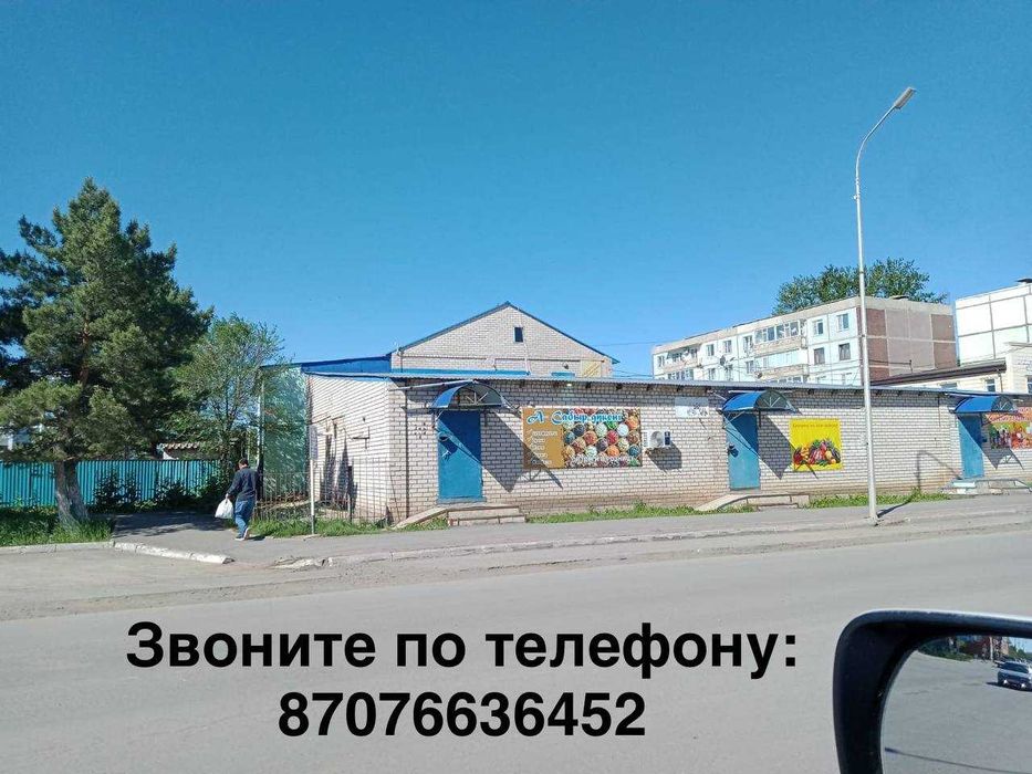 Сдам помещение в центре Хромтау