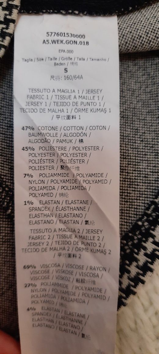 Fusta pana la genunchi Max Mara