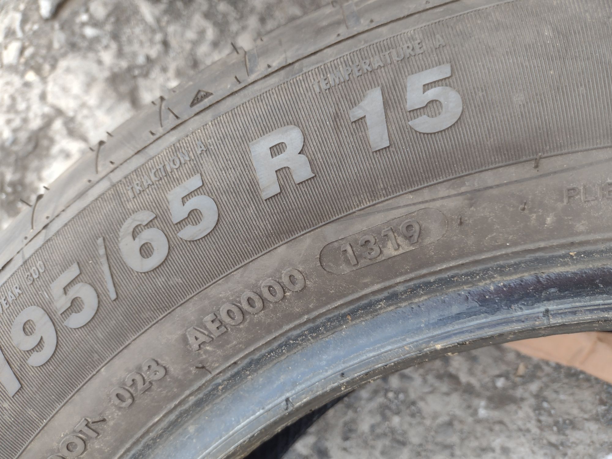 Топ състояние 4бр.195/65/15 Аполо дот3819