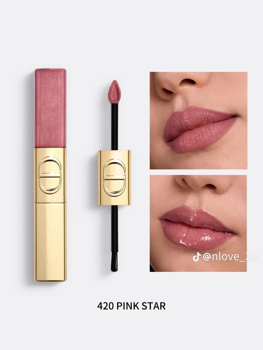 Налични блестящи червила Dior Sequin Rouge Limited edition