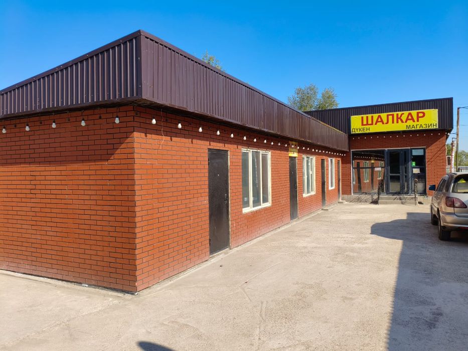 Магазин с домом продаю