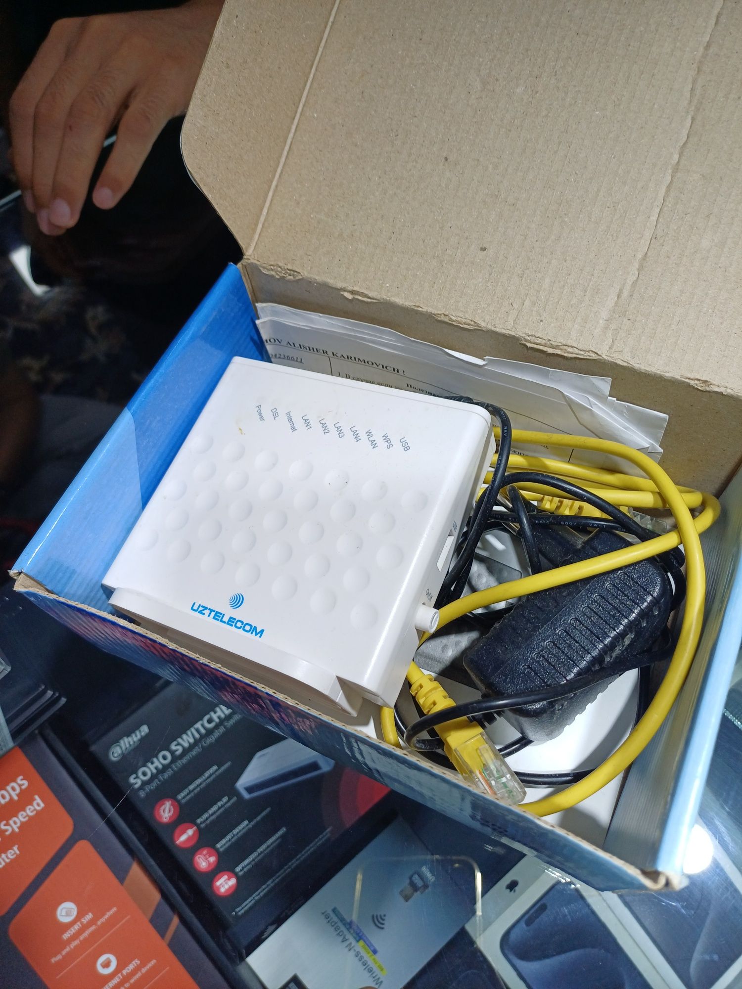Срочно продам свой wifi роутер