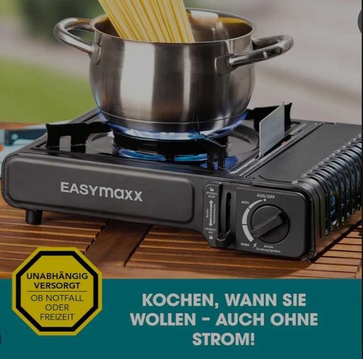 Преносима къмпинг газова печка EASYmaxx транспортна кутия и флакон газ