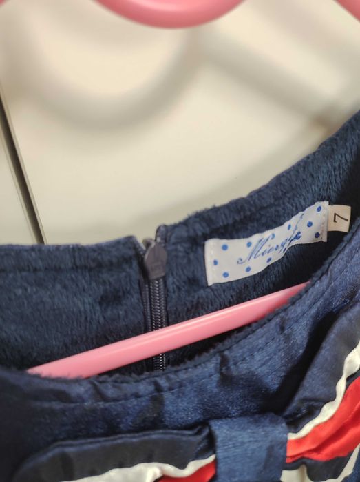 Официална детска рокля