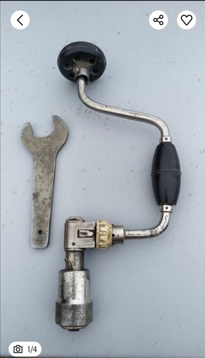 Коловорот СССР .