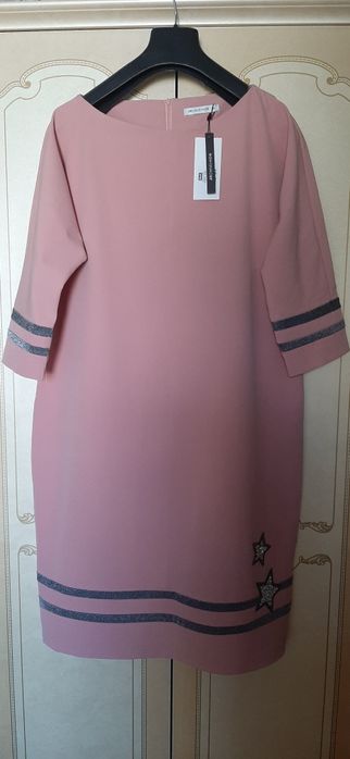 Платье для женщины