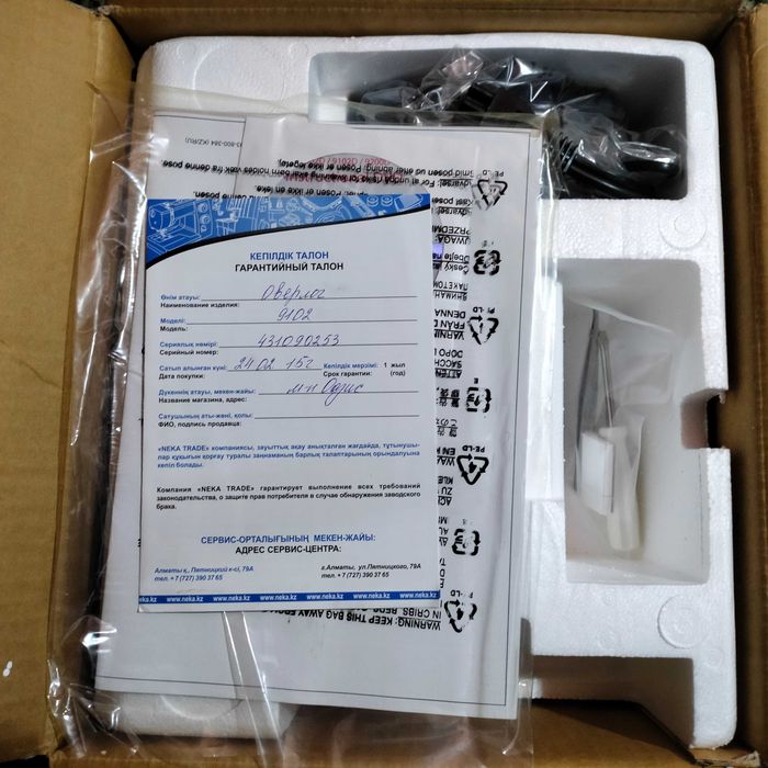 Оверлок Janome 9102D